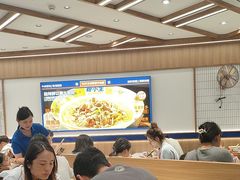 -粉小主·贵州酸汤牛肉粉(南京仙林金鹰店)