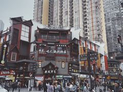 -黑色经典臭豆腐·湖南特产(坡子街店)