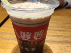 -八婆婆烧仙草(曾厝垵店)