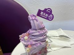 -喜乐村芋泥脑袋家族(三里屯店)