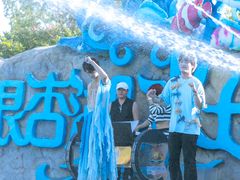 -南京银杏湖乐园