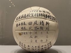-桂林博物馆