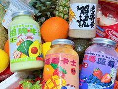 -花姨·老电影院果汁冰(开元店)