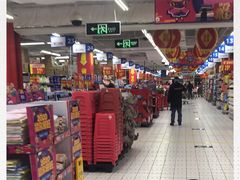 -沃尔玛购物广场(燕郊店)