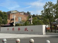-中国船政文化博物馆
