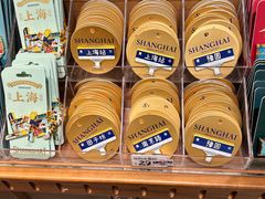 -三生有信(豫园商城店)