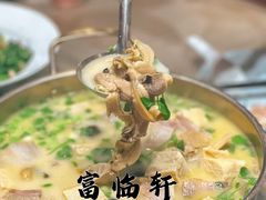 -富临轩私房菜(集庆门大街店)