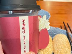 -鑫震源·苏式大虾生煎(山塘街店)