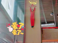 -XONE潮玩运动馆