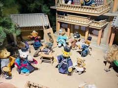 -成都泰迪熊博物馆