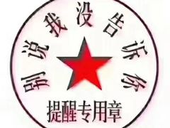 -簋街