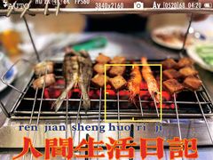 -小寒羊烧烤(凯瑞时代大厦店)