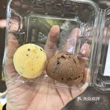 不是吧不是吧❗珍糕兴开来广州啦～