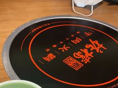 -掂档潮汕牛肉火锅(沈阳万象城店)