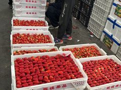 -西郊国际农产品交易中心