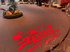 -金海华·华宴江南(斜塘店)