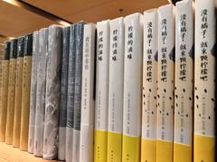 -新华书店(沙坪坝书城店)