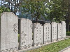 -木塔寺遗址生态公园
