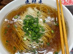 -逸桂禾面馆