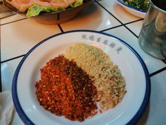 干料碟-倪稳当·麻辣烫