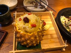 -云海肴·汽锅鸡·云南菜(苏州中心店)