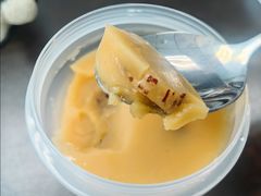 满恒记红枣豌豆黄-牛街清真满恒記(平安里西大街店)