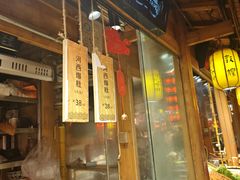 -沙州食驿·非遗小吃夜市