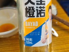 -六公里老火锅(总店)