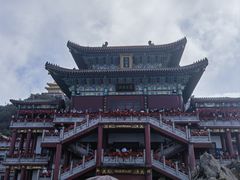 -老君山风景名胜区