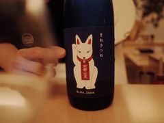 -Onirii Coffee(长乐路店)