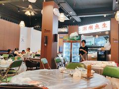 -官塘鱻鱻鱼生·潮汕生腌·砂锅粥(西马路总店)