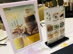 -上海会馆(香港名都店)
