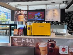 -麦当劳(黄石北路店)