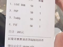 -O.P.S. CAFE