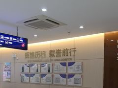 -美年大健康体检中心(红岭分院)