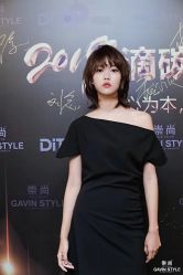 -崇尚GAVIN STYLE臻选