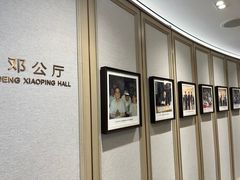 -国贸旋转餐厅(国贸广场店)