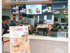 -麦当劳(安立路店)