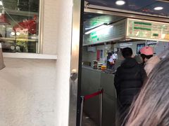 门面-芳婆糕团店(王府大街店)