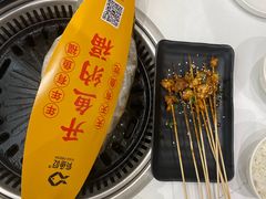 -有鱼吃·纸包烤鱼(曲江创意谷店)