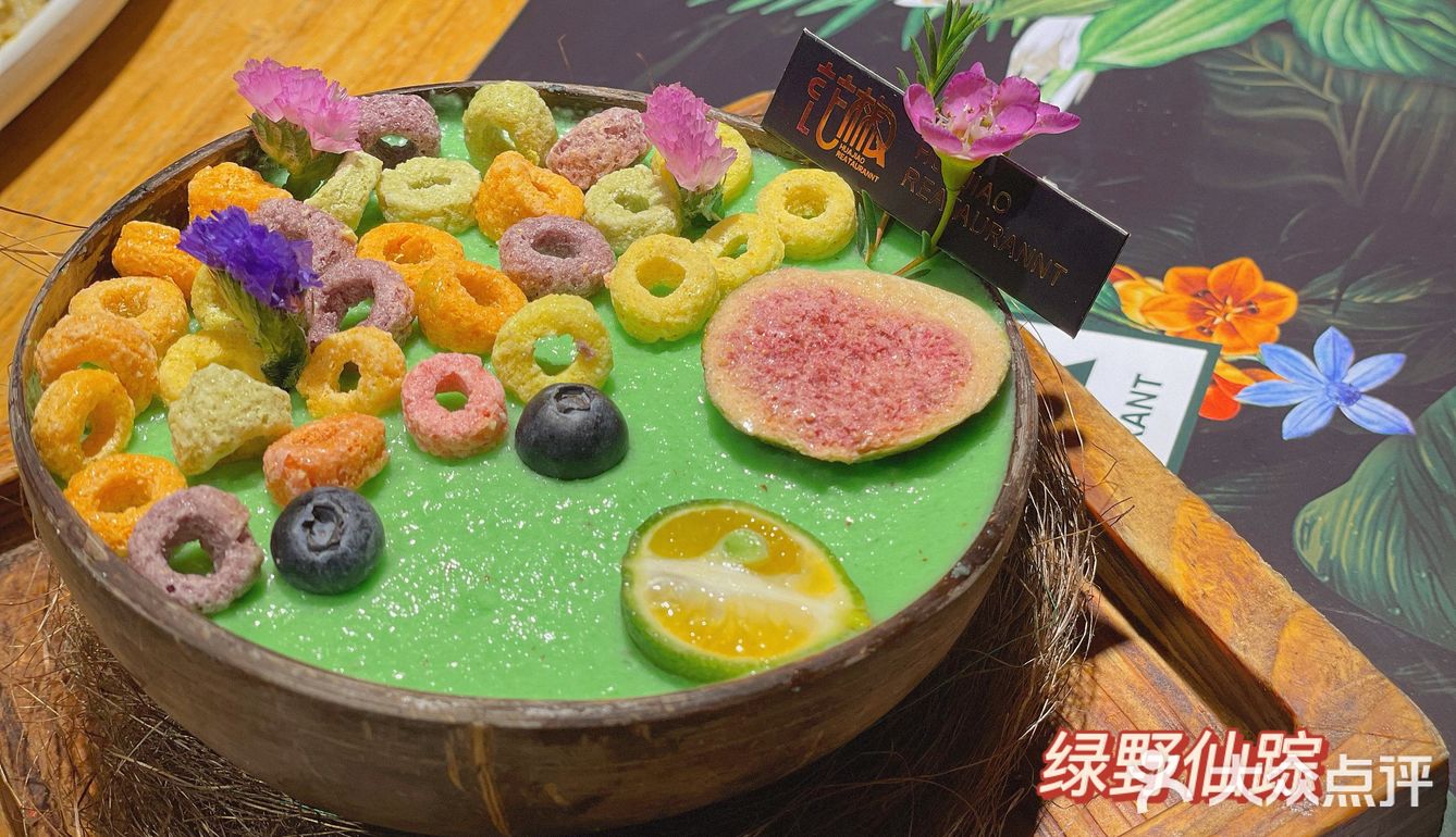 吉林探店|花椒餐厅