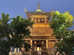 -黔诚多彩火锅(甲秀楼店)