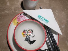 -新白鹿餐厅(金鹰新街口店)