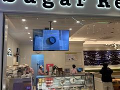 -宁波杉井奥特莱斯广场