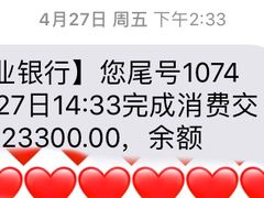 -梵克雅宝(国贸商城店)