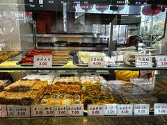 -四宜糕团店(南大街店)
