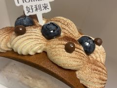-好利来(望京中福店)