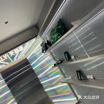 到成都旅游，无意间到晓彤姐姐的奶茶店啦