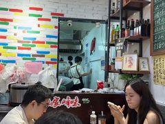 -私家峰味特色苍蝇小馆(马弄店)