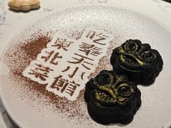 -奉天小馆·非遗东北菜(济南万象城店)